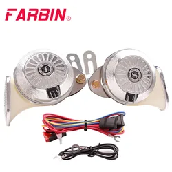 FARBIN 2Pcs/Kit 120db Snail Air Horn 12V Super Loud Three Tone Waterproof Car Horn For Truck Motorcycle Auto Accessory