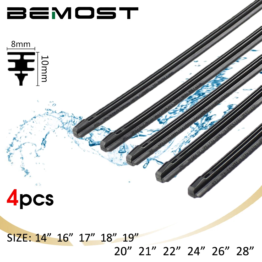 BEMOST 4PCS/Lot Car Wiper Blade Blades Insert Soft Rubber Strip (Refill) 8mm 14