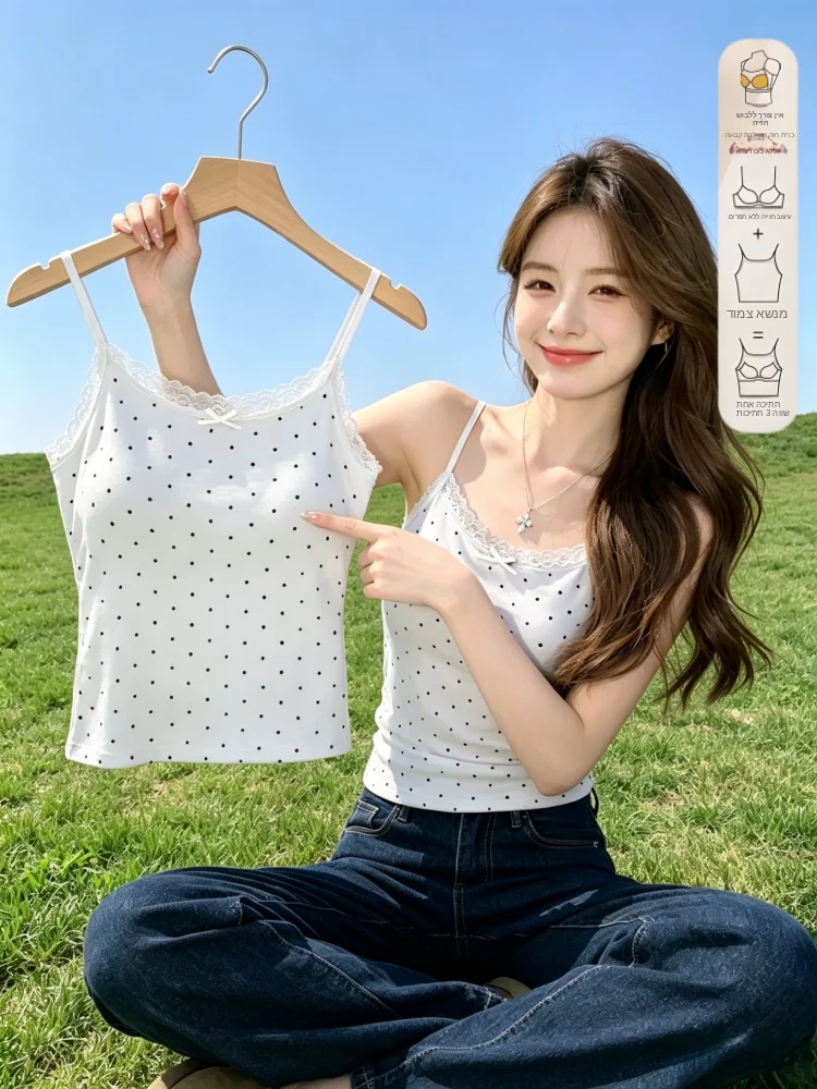 

Women's Lace Trim Tank Top Cotton Blend Slim Fit Summer Outerwear with Chest Pad Strap Vest Pure Desire Inner Match Base Shirt