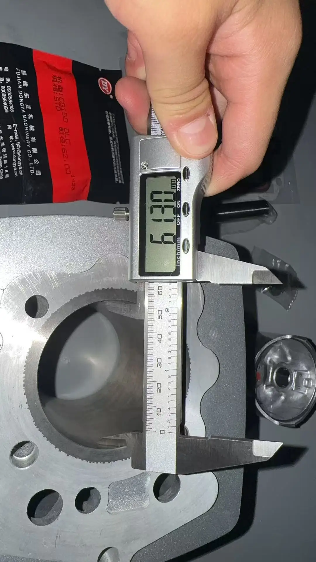 리판 엔진 실린더 150cc 175cc 200cc 수냉식 빅 보어 키트 피스톤 키트 포함