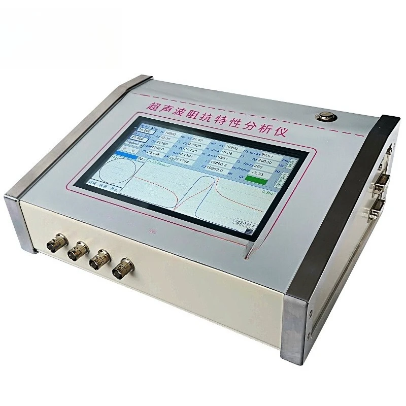 Ultrasonic horn frequency measuring instrument, can measure 1K-1MHz