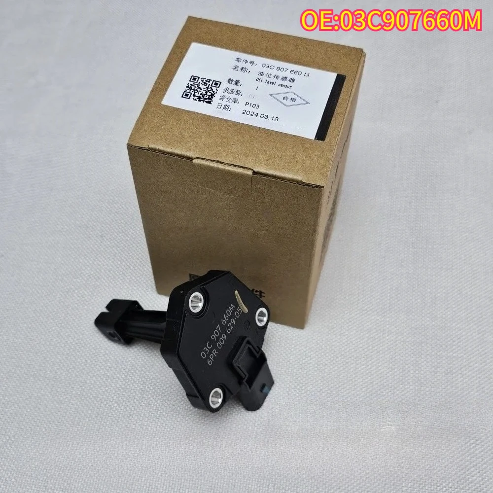 

High quality New For 03C907660M Oil Tank Level Sensor AUDI A1,A3,A4 Allroad B8,S4,A4 B8,A5,A6 C6,A8,Q5,Q7,TT