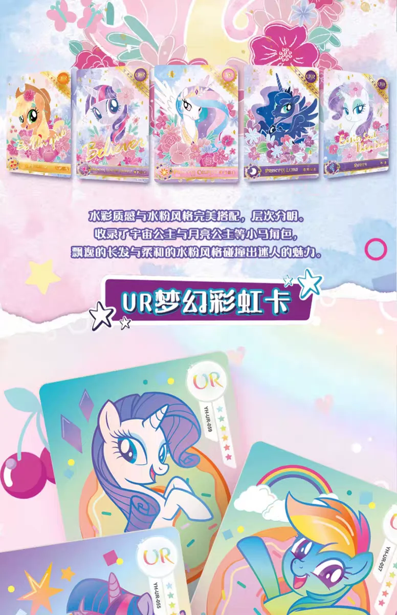 KAYOU Original My Little Pony Karten Regenbogen-Serie Sammelkarten Cartoon Kinderspielzeug Geschenk Originalverpackung – Detail 24