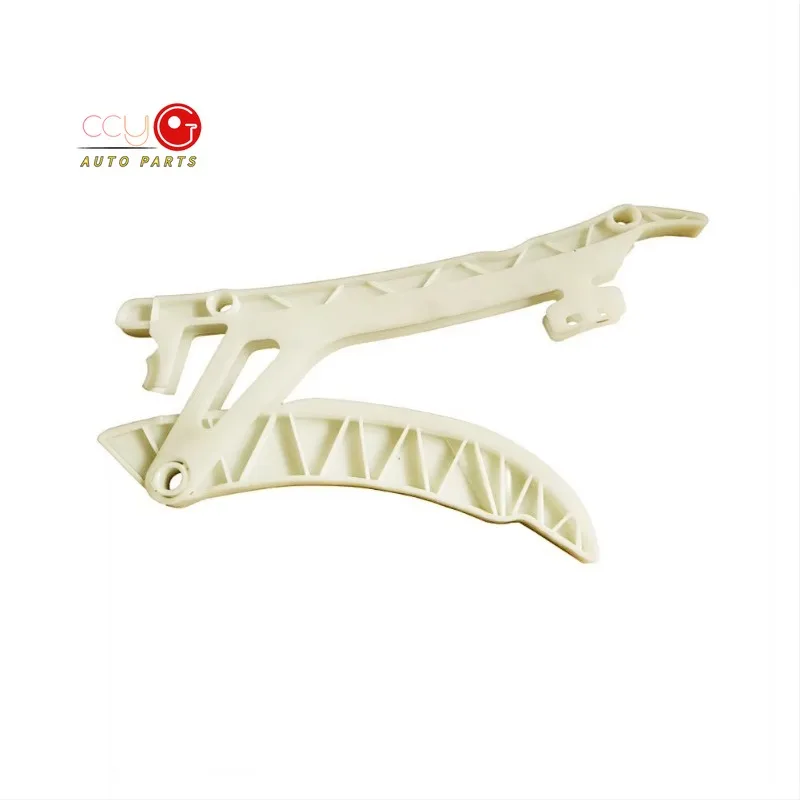 11317592877 Brand N…