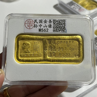 Antique Graded Republic of China Gold Bar Collection Copper Gilt Yuanbao Graded Gold Ingot Gold Brick Gold Bar Ornament Decorati
