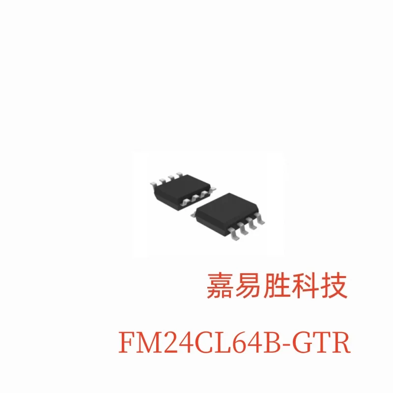 5pcs/lot Original New FM24CL64B-GTR FM FM24 FM24CL FM24CL64 FM24CL64B 24 24CL 24CL64 24CL64B 24CL64B-GTR SOIC-8 IC in stock