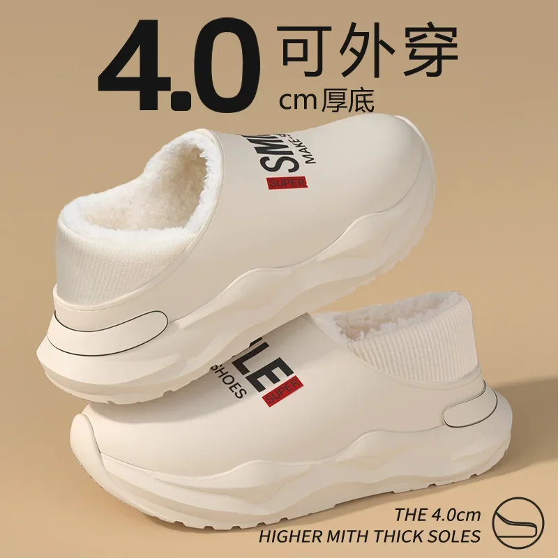Herrenschuhe Winter Warme Schuhe Plüschfutter Indoor Baumwollpantoffeln Schlichte Plattform Outdoor Küche Haus Wasserdichte Pantoffeln 46 47 – Detail 4