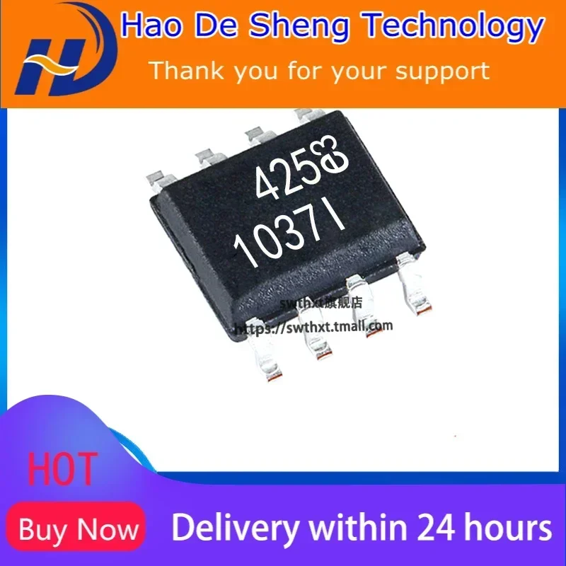 

10 шт./лот LT1037IS8 LT1037I SOIC-8 новый оригинальный на складе