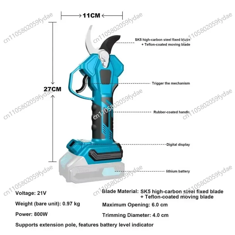 DTWA1-0032 Portable rechargeable lithium battery trimmer with carbon steel blade and rubber handle, cutting capacity 40mm