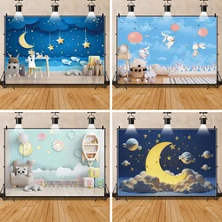 Laeacco Newborn Photography Background Birthday Poster Moon Stars Blue Clouds Baby Shower Cartoon Backgrounds Photocall Backdrop