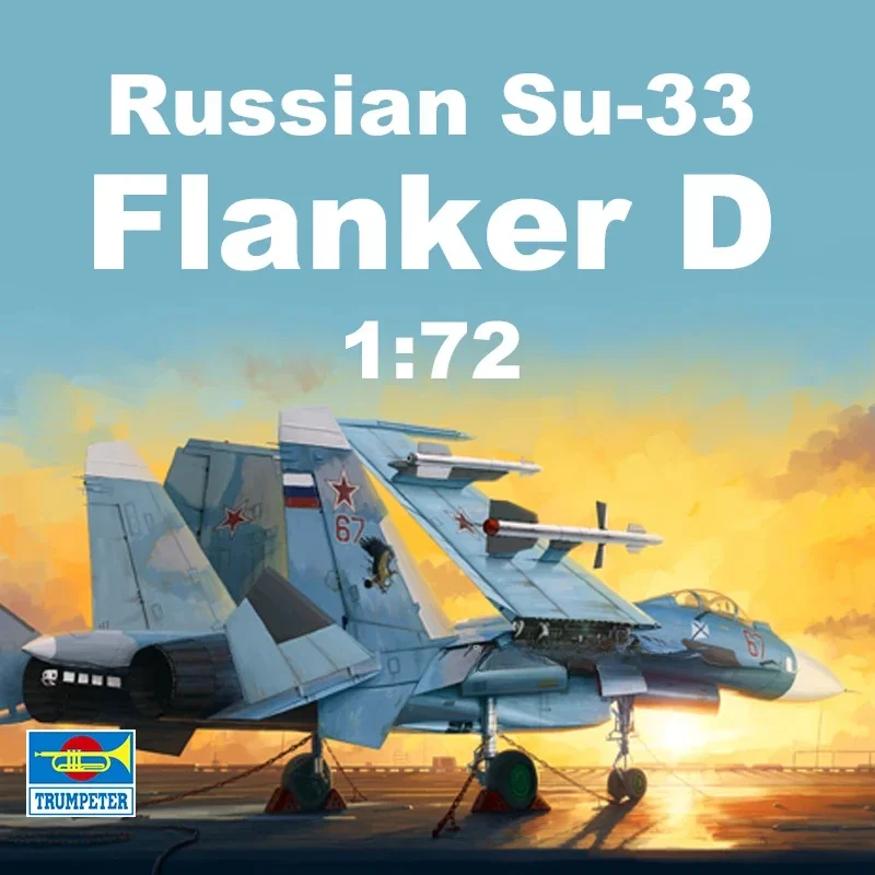 Trumpeter Model Plastic Assembled Aircraft Model Kit 01678 Su-33 Flanker D with flight deck 1/72 Scale