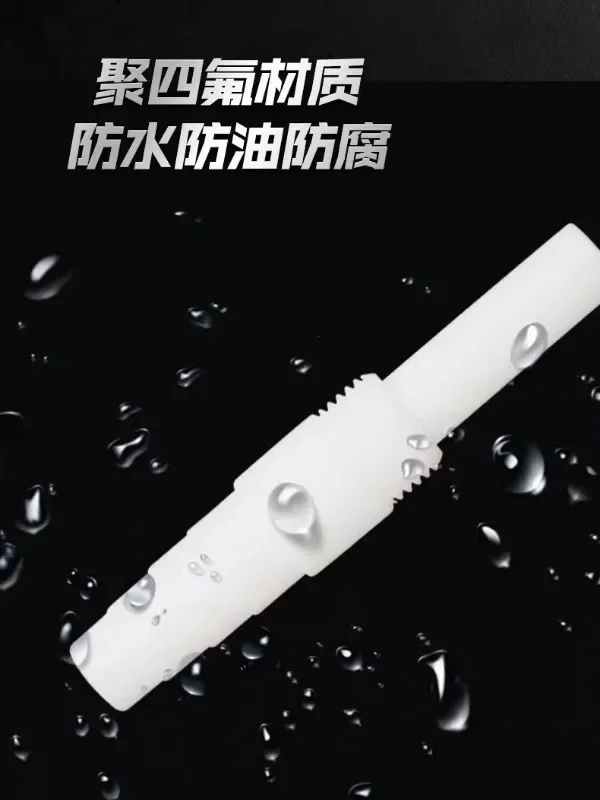 

Authentic Lao Jinma Four Step Powder Pump Core Electrostatic Spray Gun Head Plastic Powder Spraying Machine Venturi Tube