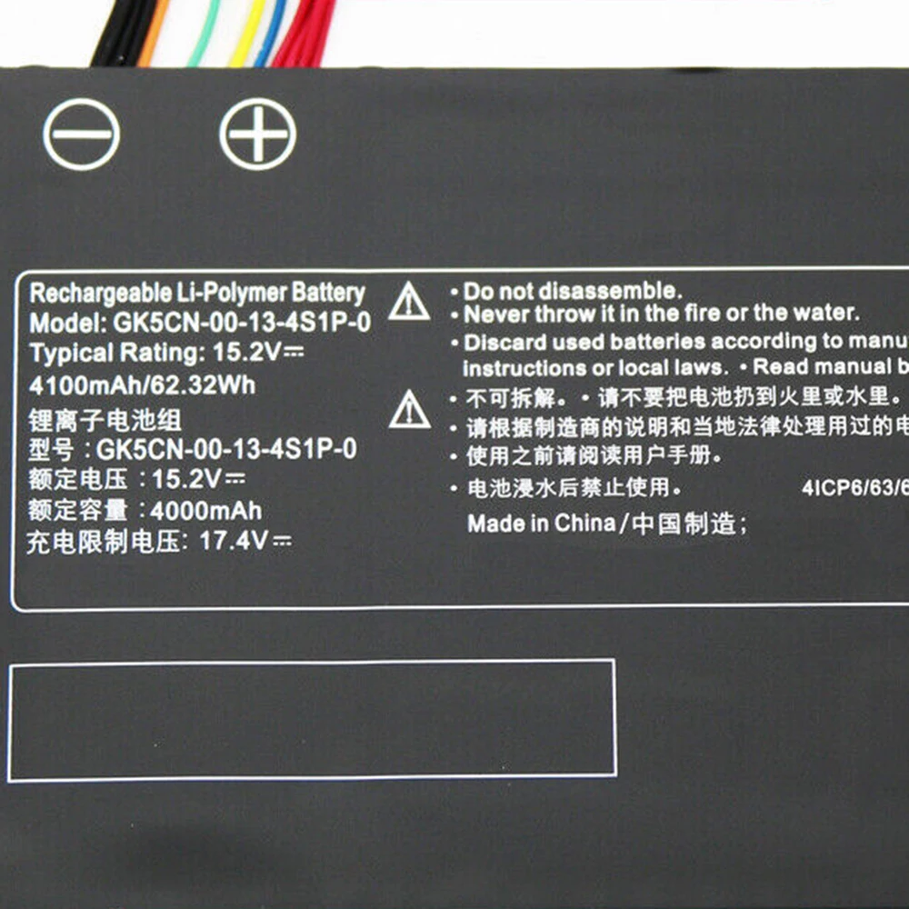 New Genuine Original GK5CN-00-13-4S1P-0 15.2V 4100mAh Laptop Battery for Getac Tongfang GK5CN00134S1P0 GK5CN5Z GK5CQ7Z Schenker