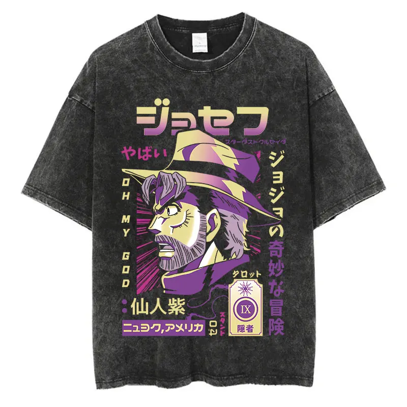 【ビンテージ】ジョジョの奇妙な冒険 ジョジョリオン Tシャツ　Lサイズ　JOJO Amazon.co.jp: ジョジョの奇妙なジョジョリオンTシャツ半袖メンズ