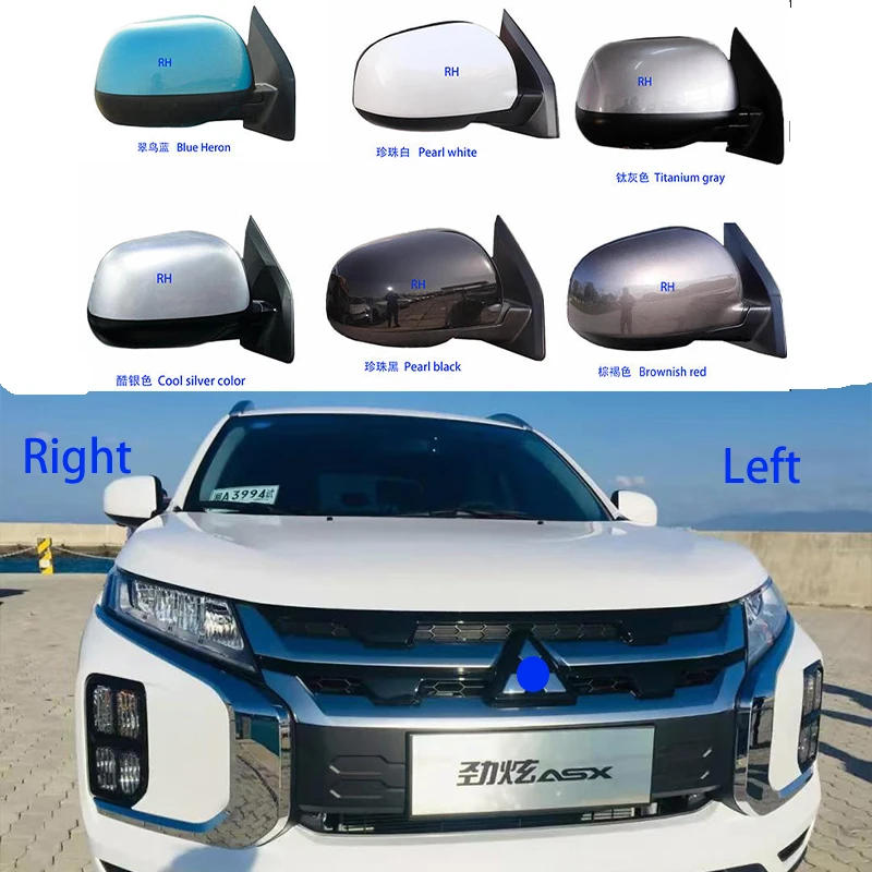 For Mitsubishi ASX 2013 -2020 Car Rearview Mirror Assembly Auto 3/5/7/9 Wires Electrical Folding Heating Turn Light Mirror