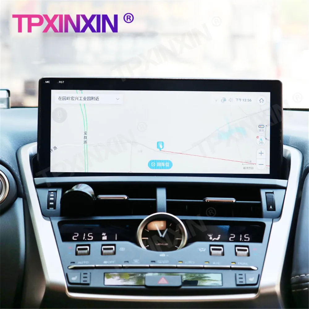 TPXINXIN 1920*1280 Wireless CarPlay Android13Auto Car Multimedia For Lexus NX 2017+ Head Unit Touch Screen Rear Camera