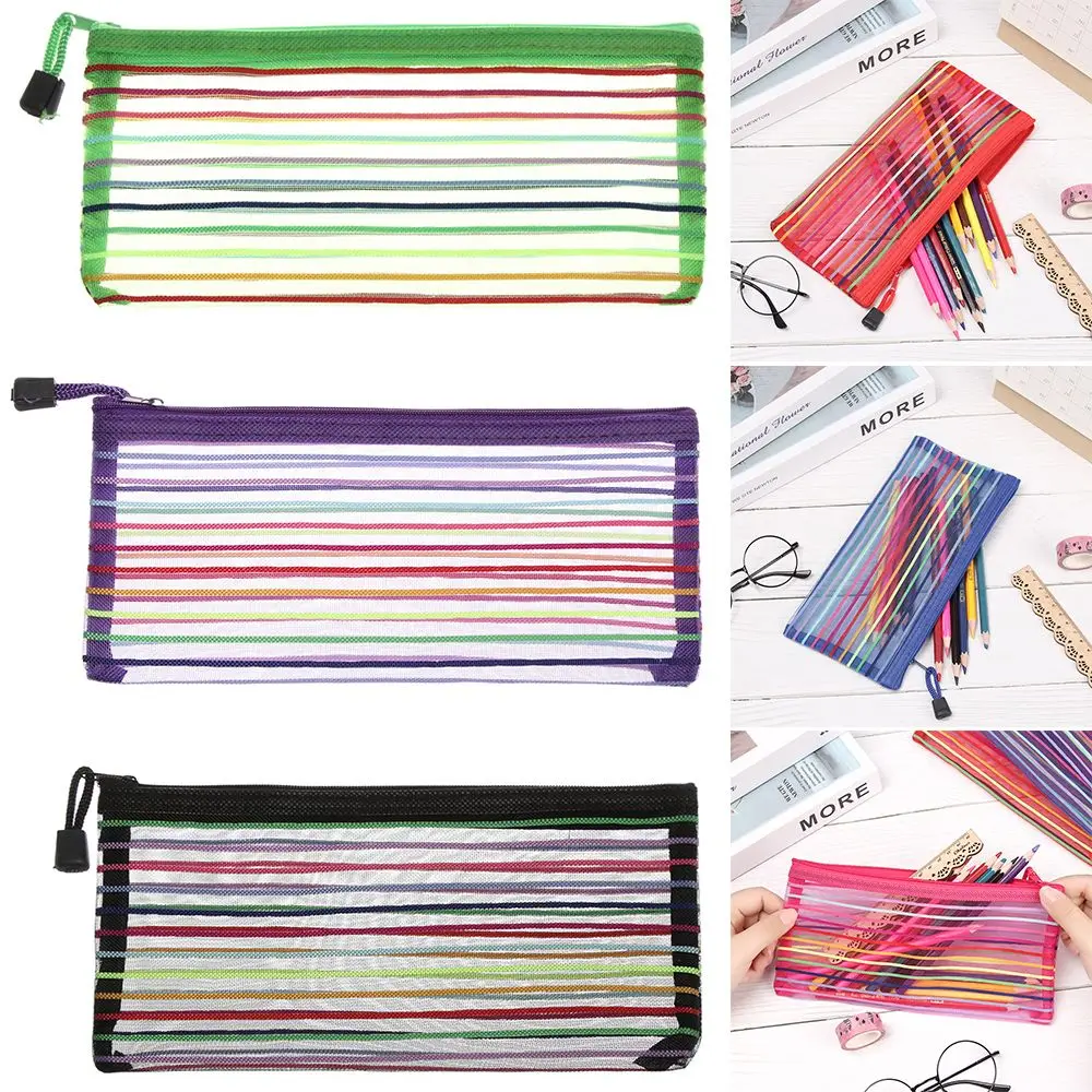 1pc Coin Purse Gifts Rainbow Color Makeup Nylon Stationery Cosmetic Storage Grid Mesh Pen Bag Zipper Pencil Case