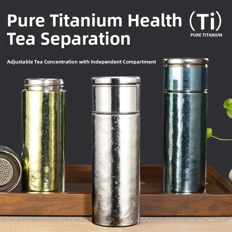 

Large Capacity Pure Titanium Insulated Tea Water Separation Cup Double Layer Vacuum Business Office Titanium Cup with Tea Sep...