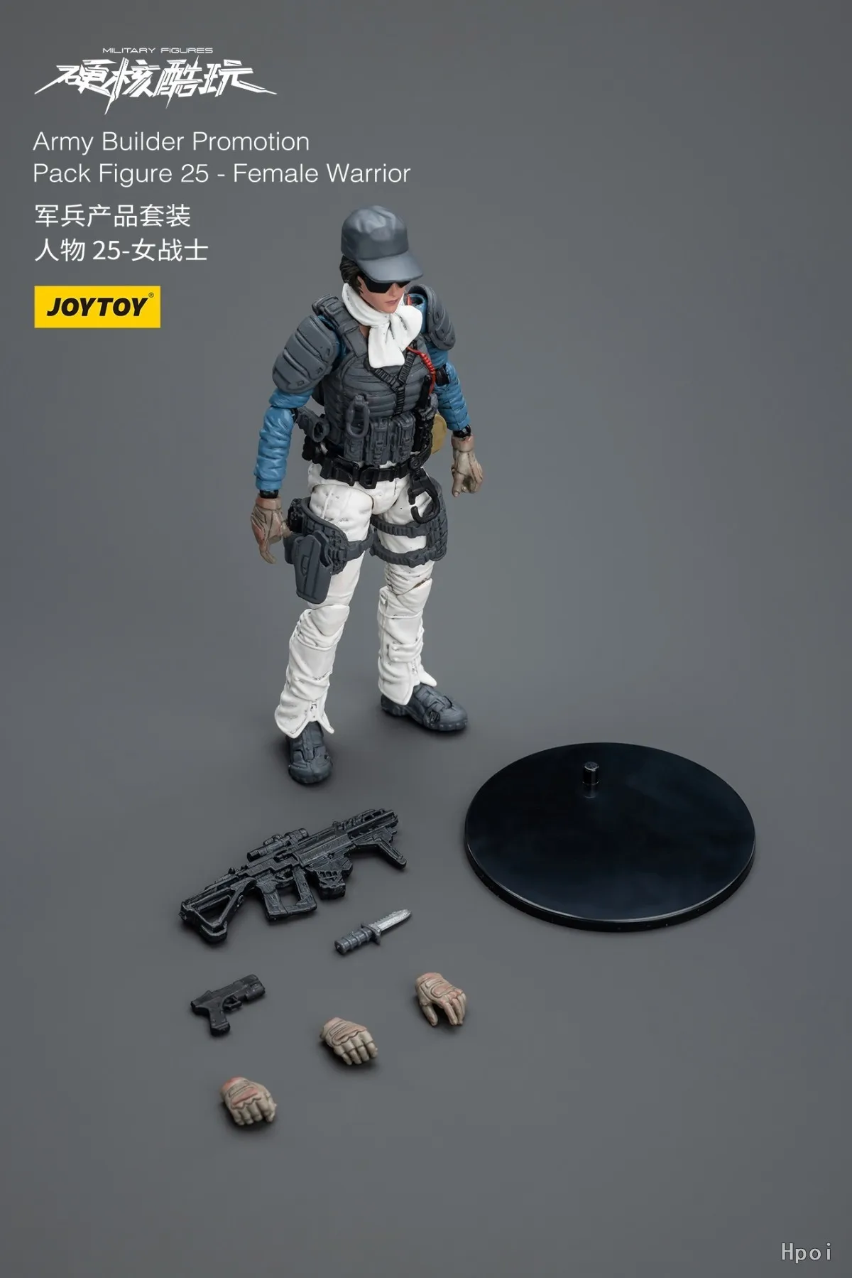 【Origineel】JOYTOY 1/18 Action Figure MILITAIRE CIJFERS Leger Bouwer Promotie Pack Figuur 25-Vrouwelijke Krijger Model Speelgoed