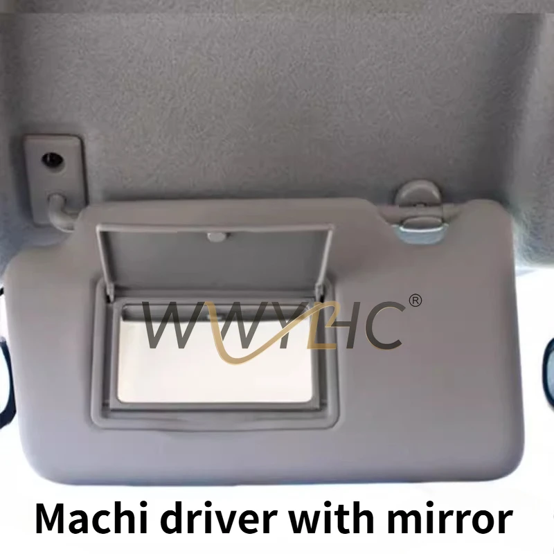 Suitable for 11-17 New Sunshine, Marchi Sun Visor Makeup Car Gear Sun Plate with Mirror Gray Main and Co-pilot Gray