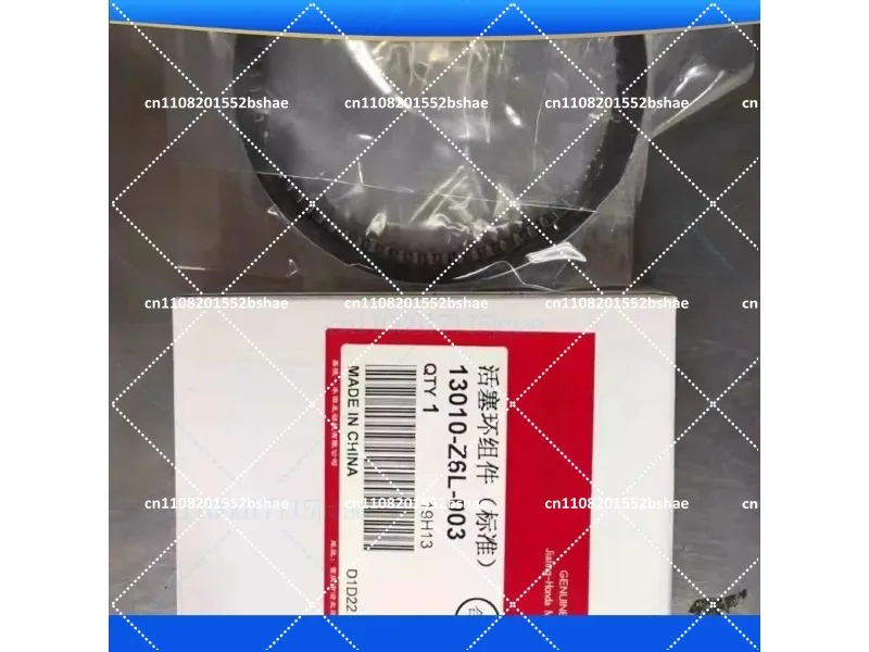 Piston Ring Kit Compatible with GX630 GX690 Engines, Part 13010-Z6L-003