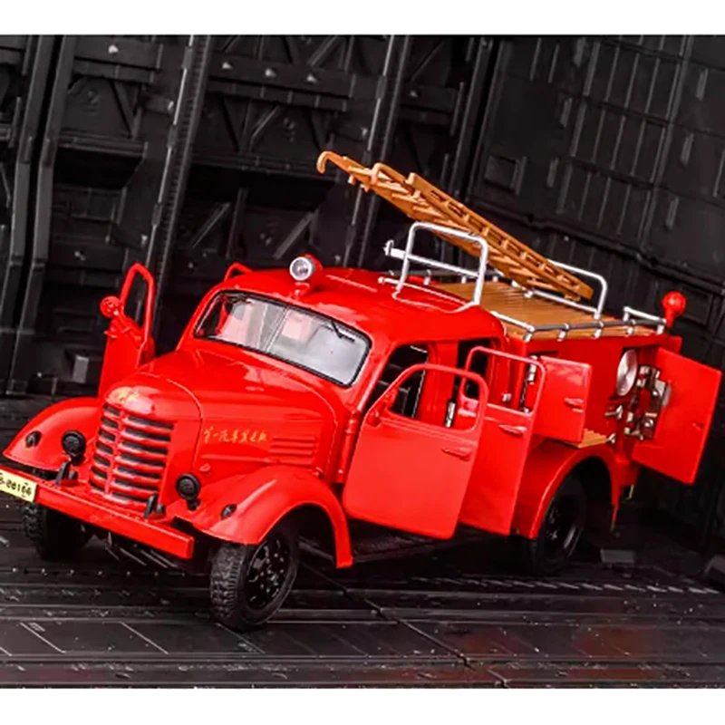 Diecast 1:32 Scale Old JieFang Fire Truck Alloy Car Model Finished Product Simulation Toy Collection Gift Display