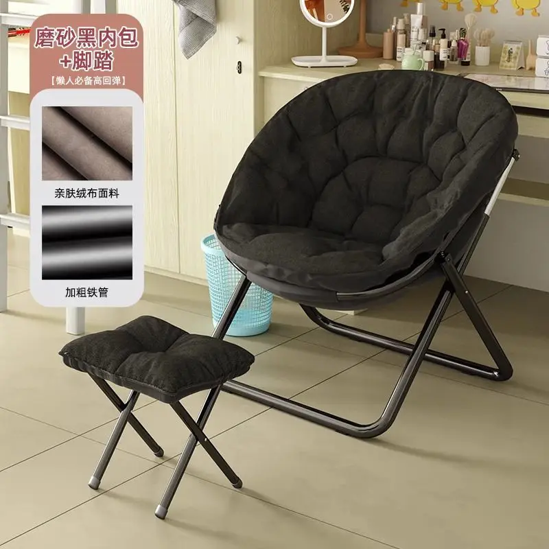 Lazy sofa chair, lunch break home, student dormitory, leisure single back chair