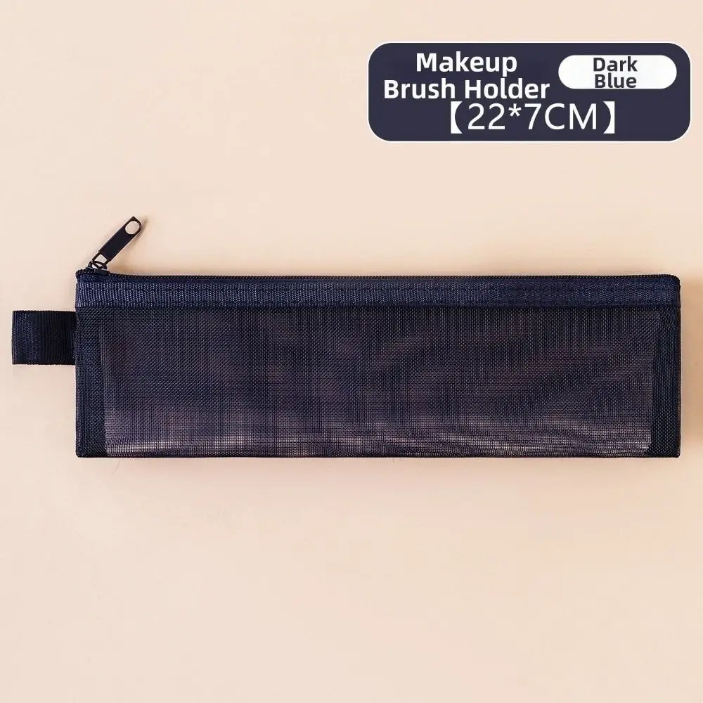 Fashion Mesh Makeup Brush Storage Bag Solid Color Portable Multi-Functional Makeup Bag Pen Storage Zipper Pen Case