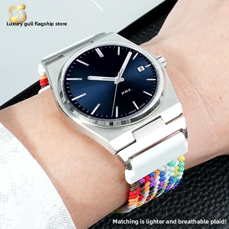 For Tissot 1853 PRX Super Player T137407A 410A modification quick-release magnetic woven nylon watch strap Bracelet wristband