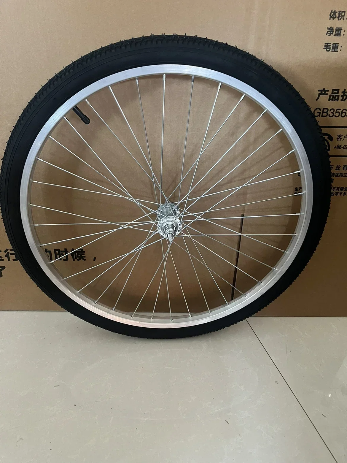 Bicycle wheel set 26/24/22/20 inch all aluminum alloy wheels front rear rim bicycle accessories