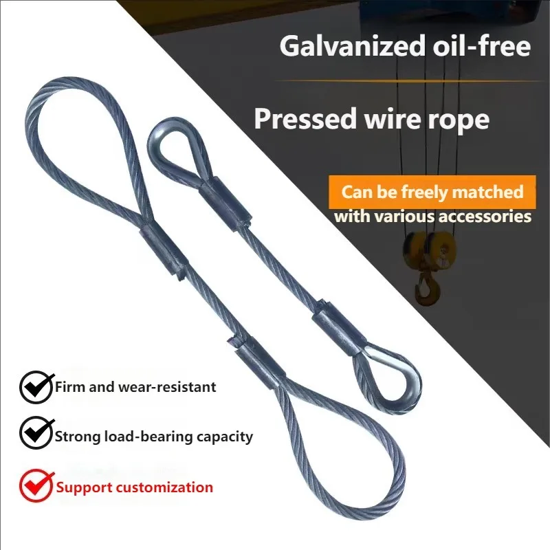 Galvanized Oil Free Pressed Steel Wire Rope Aluminum Sleeve Press Buckle Lifting Sling Rigging For Heavy Duty Hoisting