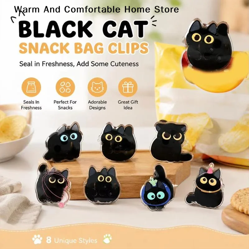8Pcs Food Storage Creative Snack Clip Black Cat Bag Clips Seasoning Bag Fresh-keeping Moisture-proof Cute Seal Clip Kitchen Tool