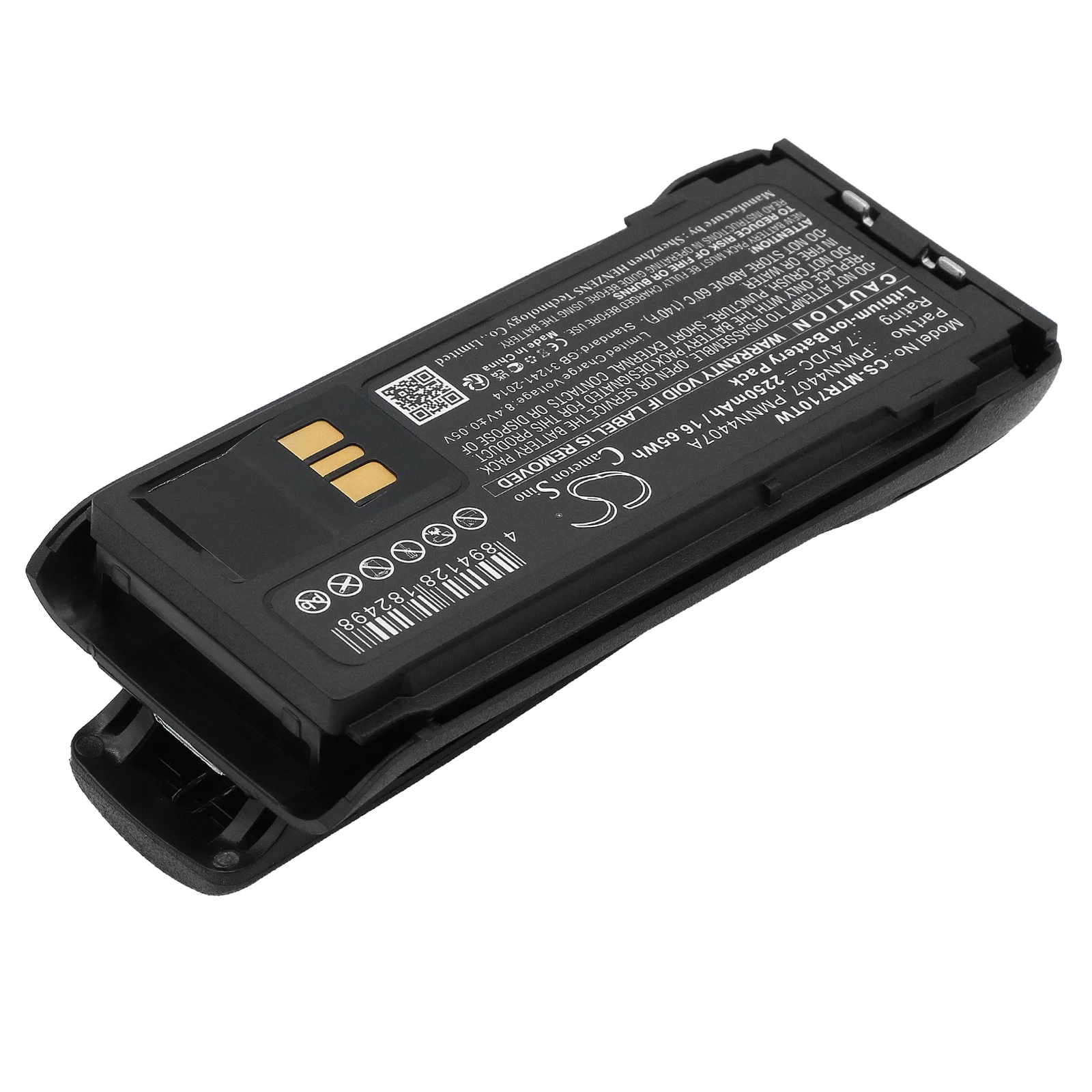 

Two Way Radio Battery For Motorola PMNN4807 PMNN4807A PMNN4808 PMNN4809 PMNN4810 R7 2250mAh / 16.65Wh