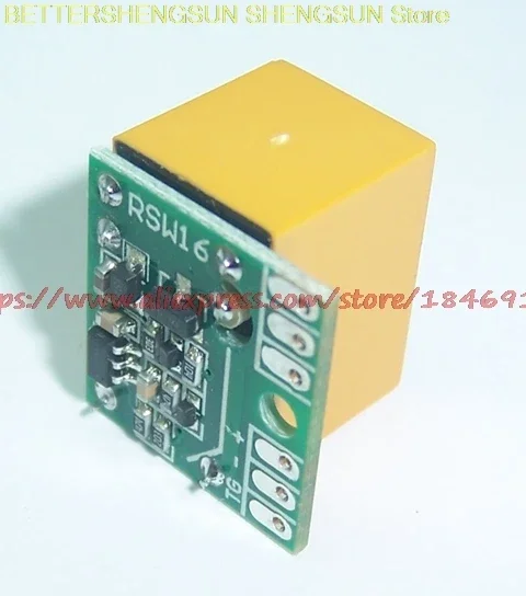 RSW16 type Double steady state relay active HK4100