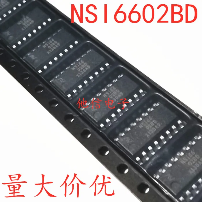 free shipping  NSI6602B-DSPNR NSI6602BD IC SOIC16    10PCS