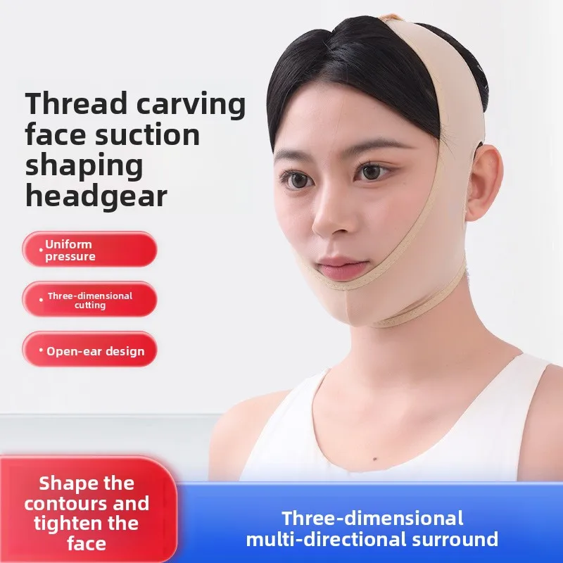 

Medical V-Shaped Face Lifting Bandage - Post-Thread Lift Chin Strap, Facial Slimming Mask for Firming & Contouring