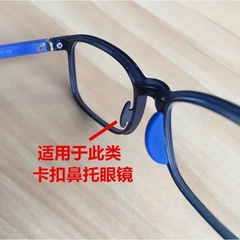 Silicone Anti-slip Nose Pads for Glasses Push on Nose Pads Repair Tool Eyeglass Sunglasses Eyewear Accessories 안경 코패드 Nose Pads