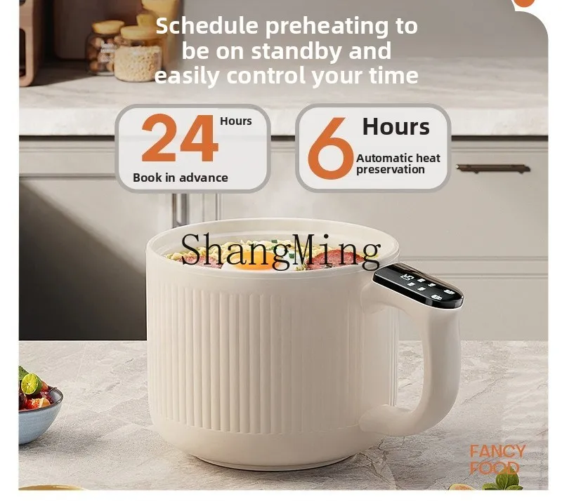 ZYY separazione della zuppa di riso cottura mini pentola elettrica pentola elettrica per uso domestico fornello di riso antiaderente