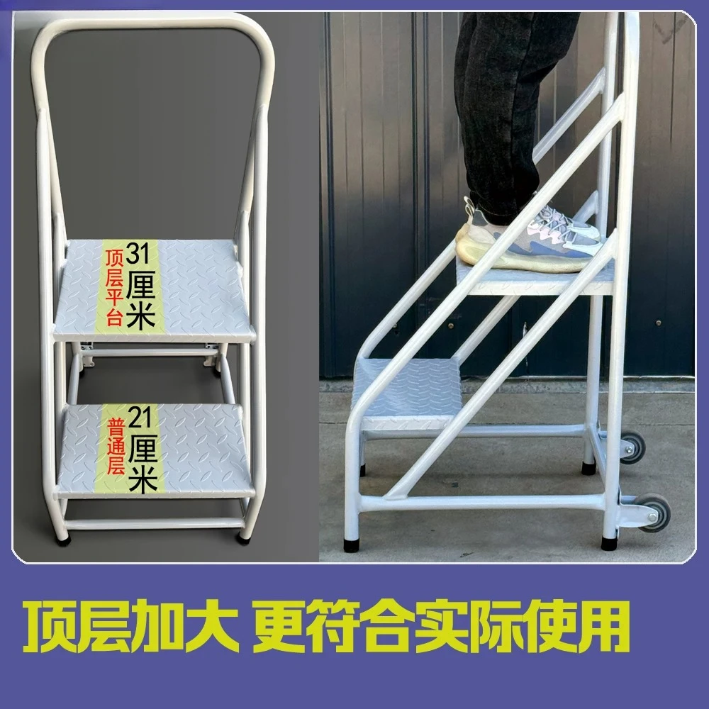 Supermarket Tally Warehouse Ladder Industrial Ladder Foot Stool Climbing Foot Ladder Industry