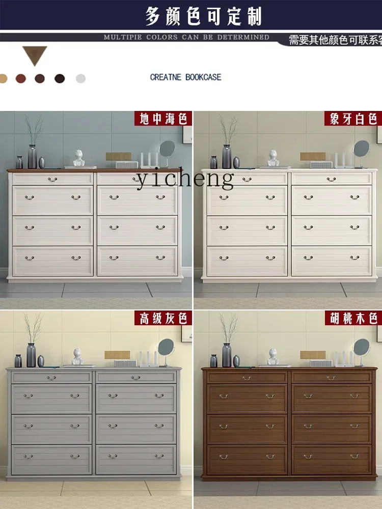 c9.21-Log Ultra-Thin Large Size Home Doorway American Light Luxury Tilting Shoe Cabinet living room decoration