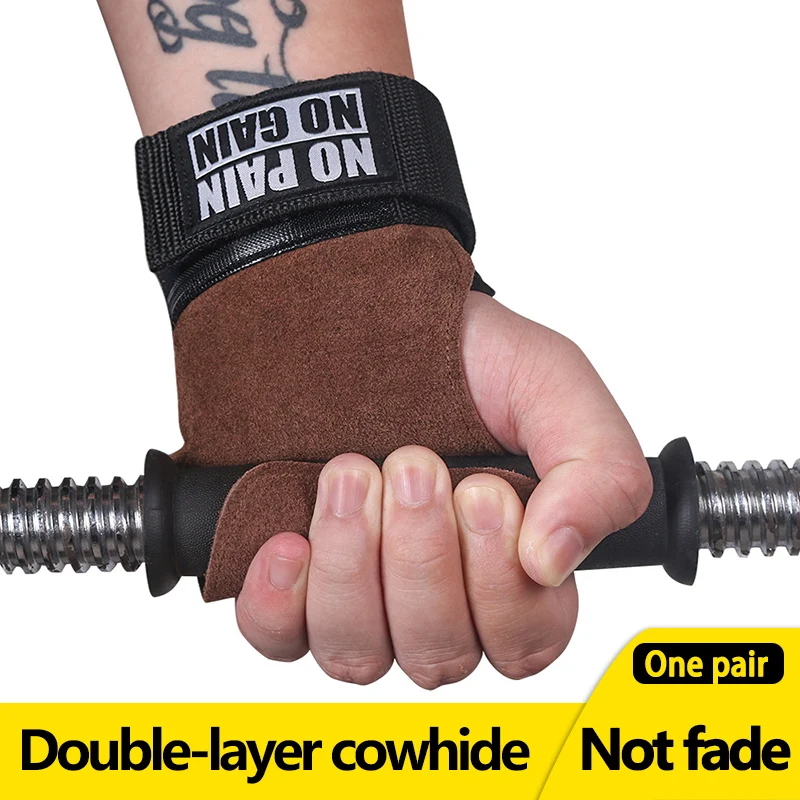 1 Pair Cowhide Exercise Weights Gloves Thickness Brown Anti-Skid WeightLifting Glove Deadlift Hand Palm Protection Gym Equipment