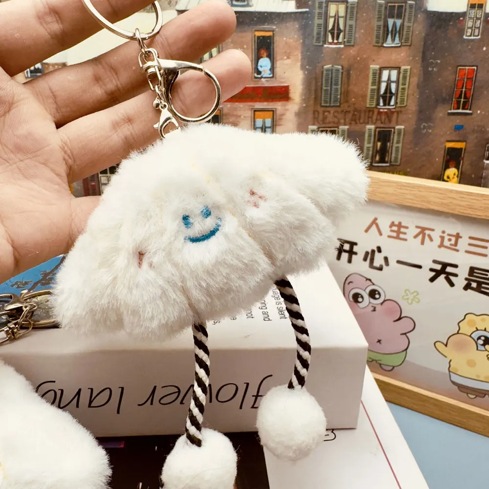 Cute Plush White Scallop Pendant, Girly Student Backpack Decoration, Smiley Face Doll Keychain