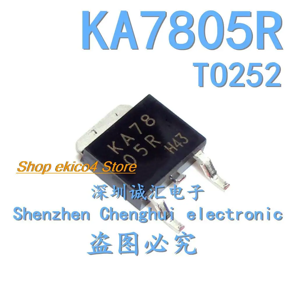 

10 шт., оригинальный запас KA7805R KA7805RTM TO252 1A