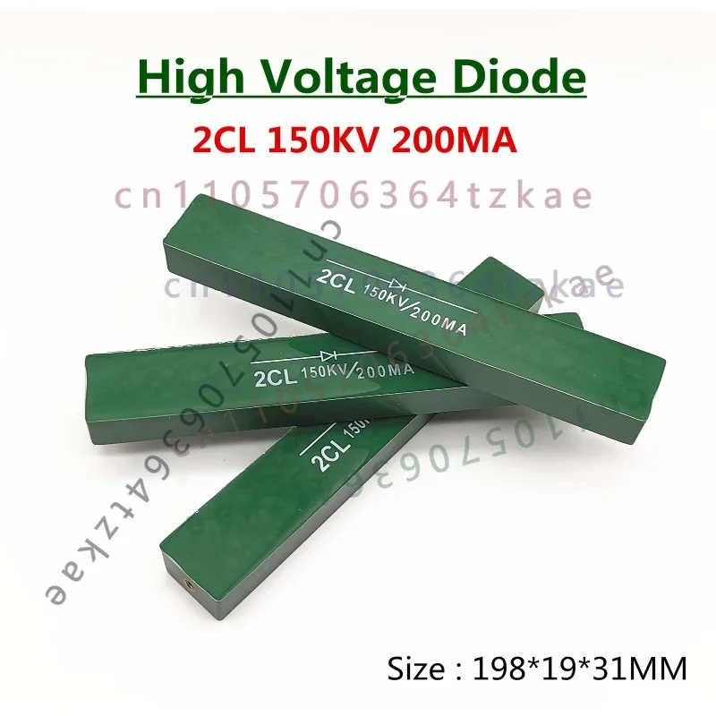 1PC High Voltage Silicon Stack 2CL 150KV 0.2A 200MA High Frequency Rectification Diode