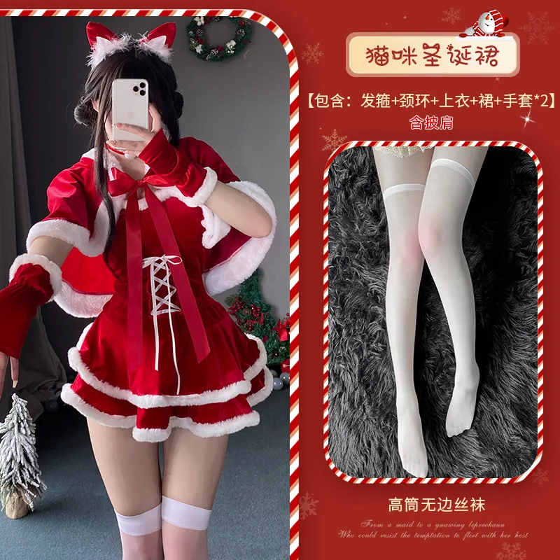 

Christmas Sexy Bunny Dress Santa Claus Cosplay Costume Xmas Club Party Outfit New Year Seductive Temptation Red Dress