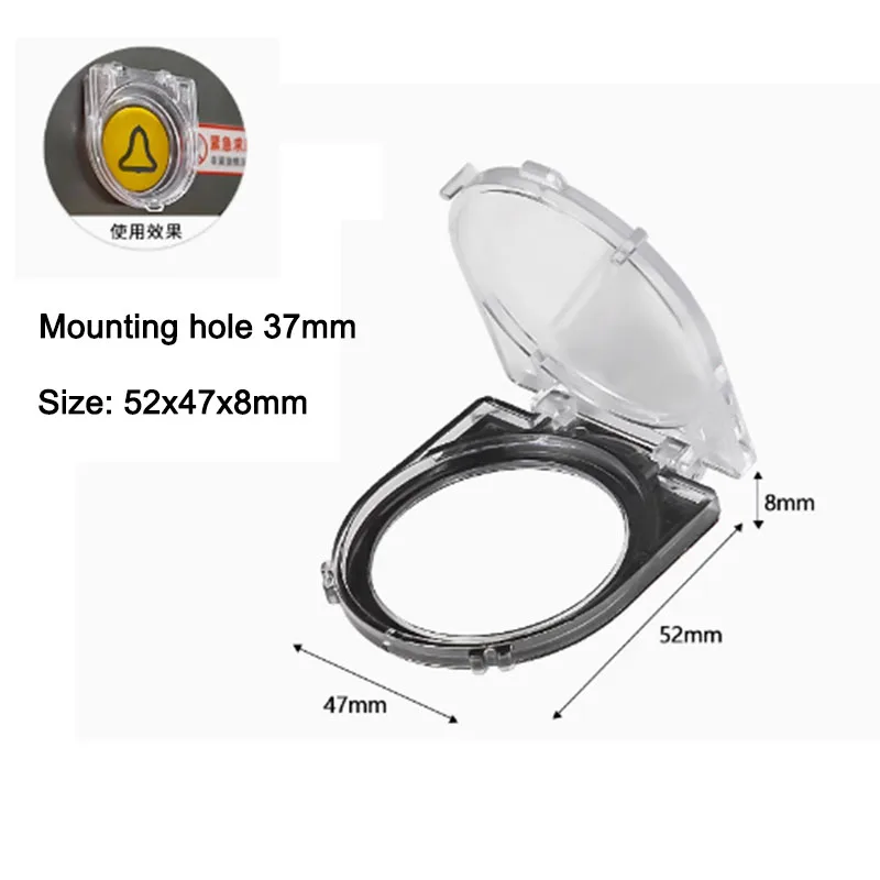 Plastic Pushbutton Switch Protective Cover with adhesive tape backing elevator push button covers protector