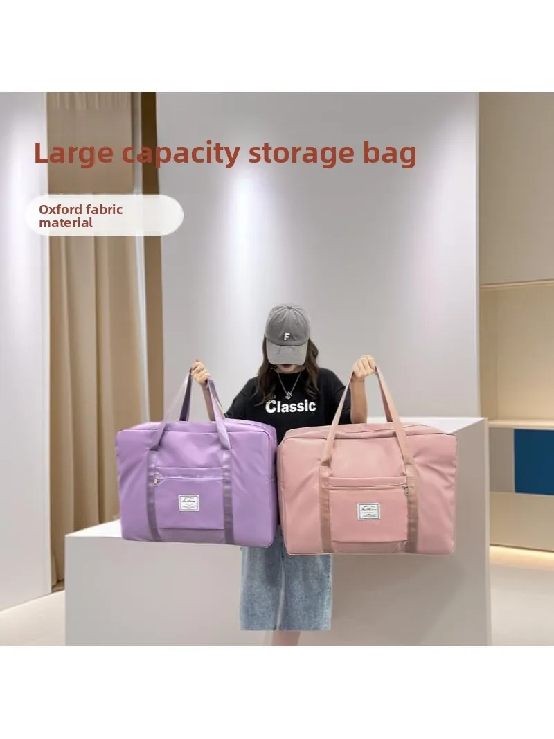 

Большая вместительная дорожная сумка для коротких поездок, водонепроницаемая, утолщенная, для хранения вещей, сумка для школы, сумка для одеял