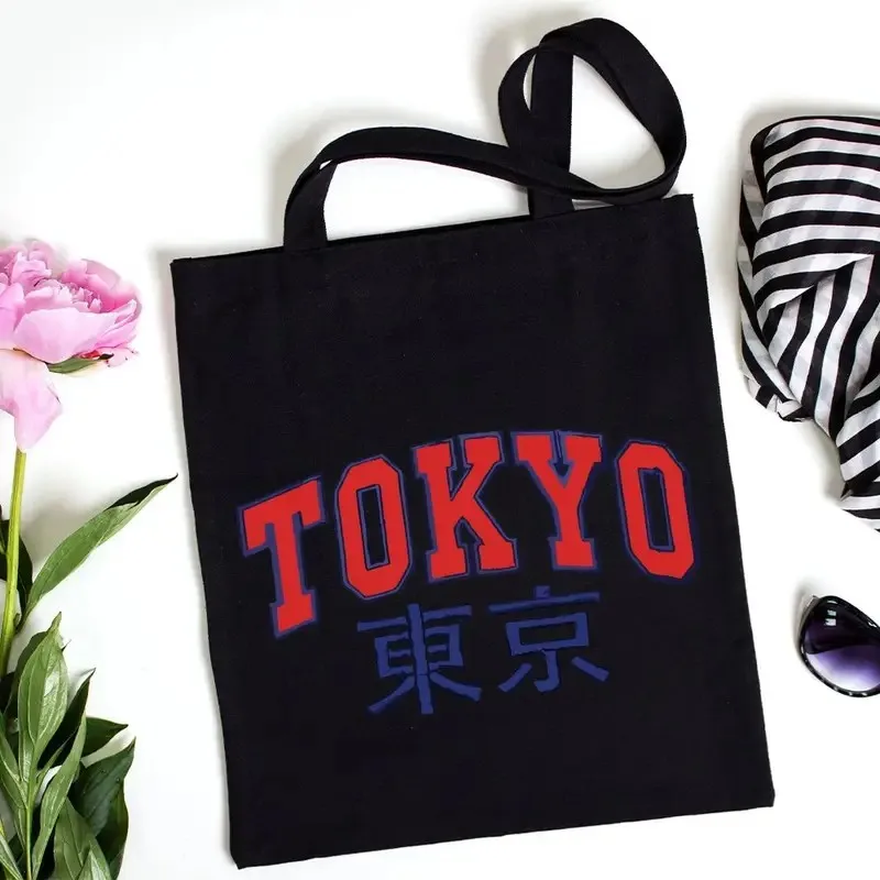 Tokyo Japan Canvas Tote Bag Women Japanese Souvenir Graphic Shopper Bag Sakura Cherry Blossom Torii Gate Travel Handbag