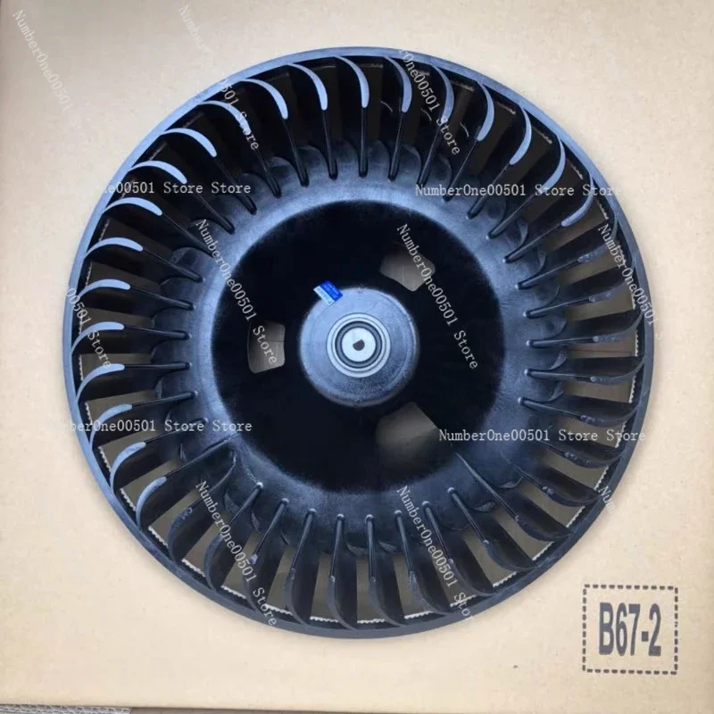 

Air conditioning cabinet fan wheel QS33A1AM FVXS60GV2CN FVXS71FV2CW FVXS72G