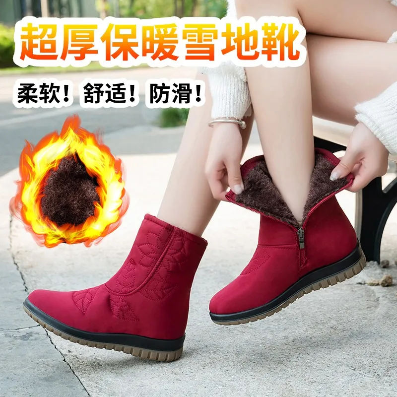 Women Winter Boots Waterproof Snow 2024 Shoes Pregnant Female Lightweight Platform Warm Fur Ankle Anti Slip Mom Plus Size 43